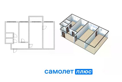Продается 3-комн. квартира, 57,6 м²