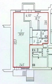 Продается помещение свободного назначения, 65,2 м²