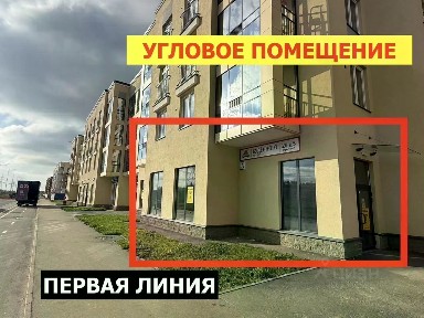 Санкт-Петербург, р-н Петродворцовый, мкр. Стрельна, ул. Константина Тимошинина, 7