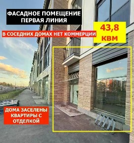 Санкт-Петербург, р-н Петродворцовый, мкр. Стрельна, просп. Буденного, 22