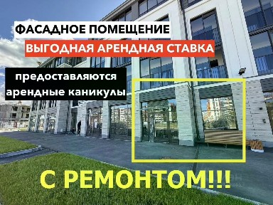 Санкт-Петербург, р-н Петродворцовый, мкр. Стрельна, просп. Буденного, 20к1