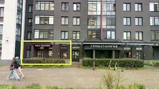 Сдается помещение свободного назначения, 42 м²