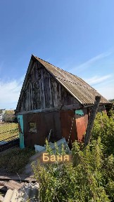 Продается 1-этажный дом, 106 м²