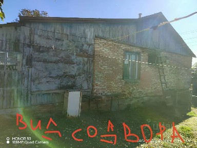 Продается 1-этажный дом, 63,6 м²