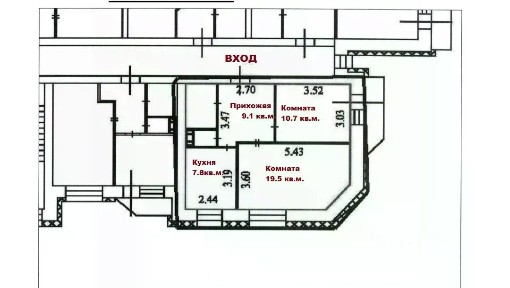 Продается 2-комн. квартира, 50,3 м²