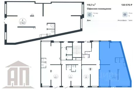 Сдается торговая площадь, 119 м²