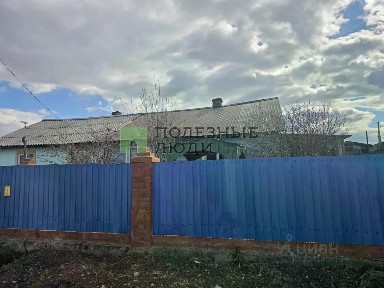 Продается 3-комн. квартира, 46,2 м²