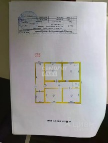 Продается 1-этажный дом, 70 м²