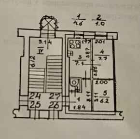 Продается 2-комн. квартира, 27 м²