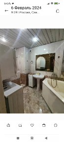 Продается 1-комн. квартира, 45,4 м²