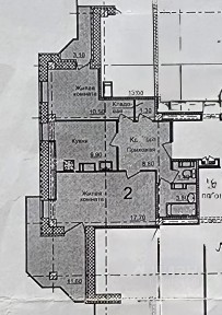 Продается 2-комн. квартира, 52,6 м²