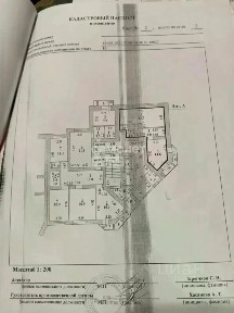 Продается 2-комн. квартира, 56 м²