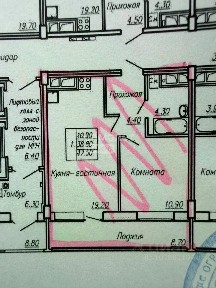 Продается 1-комн. квартира, 47,5 м²