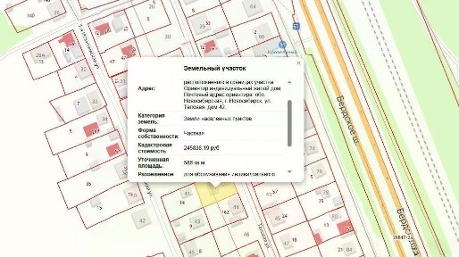 Продается 1-этажный дом, 30 м²
