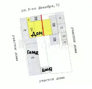 Продается 1/2 часть дома, 60 м²