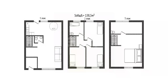 Продается 3-этажный таунхаус, 139 м²