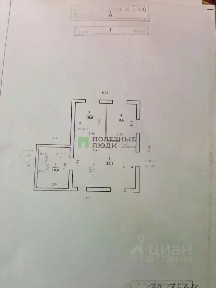 Продается 2-этажный дом, 82 м²