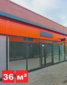 Сдается торговая площадь, 36 м²