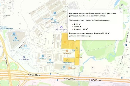 Сдается помещение свободного назначения, 11 850 м²