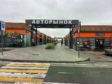 Сдается торговая площадь, 25 м²