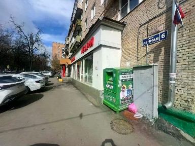 Сдается помещение свободного назначения, 149 м²