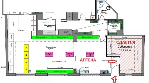 Сдается торговая площадь, 17,4 м²