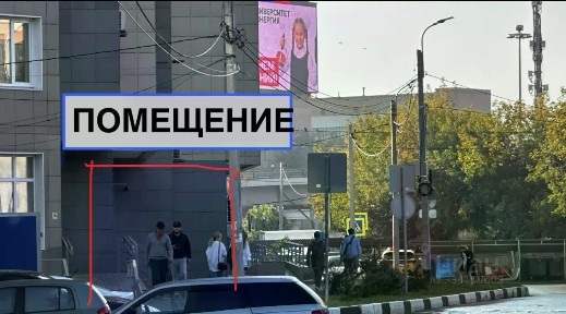 Сдается помещение свободного назначения, 24 м²