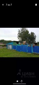 Продается 1-этажный дом, 63 м²