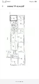 Сдается офис, 19 м²