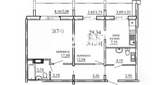 Продается 2-комн. квартира, 56,2 м²