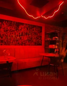Сдается помещение свободного назначения, 218 м²