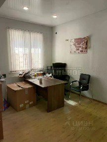 Продается офис, 32,2 м²