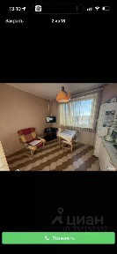 Сдается 4-комн. квартира, 165 м²