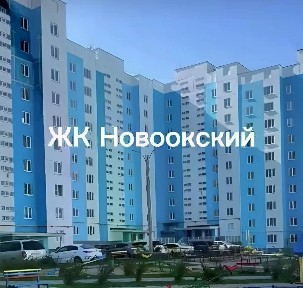 Продается 2-комн. квартира, 54,5 м²