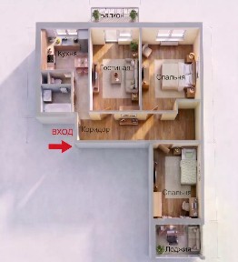 Продается 3-комн. квартира, 68 м²