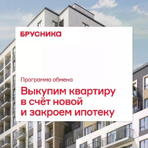 Тюменская область, Тюмень, Ленинский, мкр. Завод медоборудования, ул. Республики, 205к2
