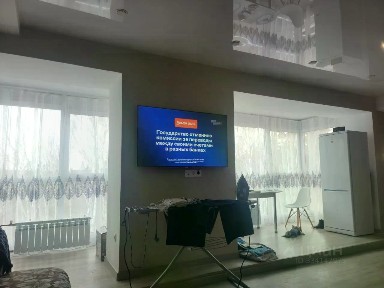 Продается 2-комн. квартира, 117 м²
