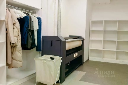 Продается готовый бизнес ⋅ химчистка, 110 м²
