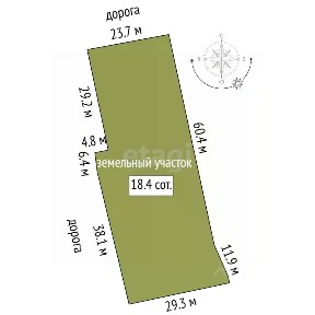 Продается участок, 18,45 сот.