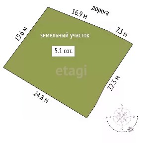 Продается 1-этажный дом, 53,1 м²