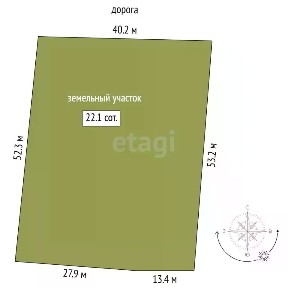 Продается участок, 22 сот.