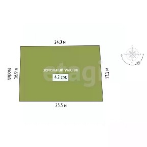 Продается участок, 4,19 сот.