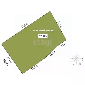 Продается 2-этажный дом, 169,8 м²