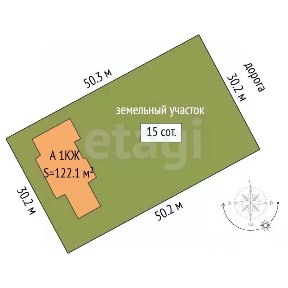 Продается 1-этажный дом, 122,1 м²