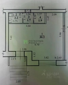 Продается торговая площадь, 36 м²