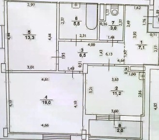 Продается 2-комн. квартира, 67,6 м²
