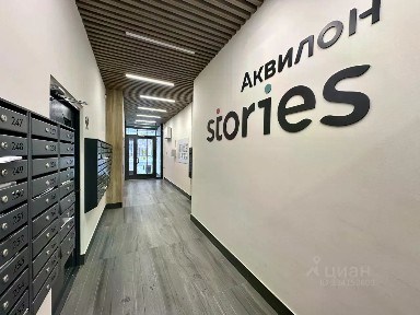 Сдается студия, 25,3 м²