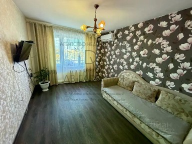 Продается 3-комн. квартира, 67,9 м²