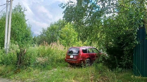 Продается участок, 20 сот.