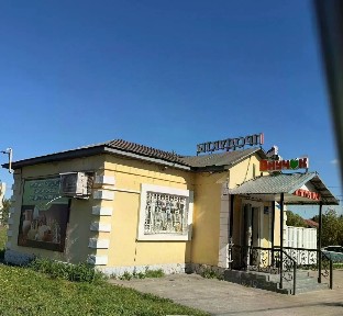 Продается участок, 16 сот.